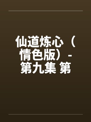 母亲信AI喂弟弟洗洁精,重生后我不拦了封面