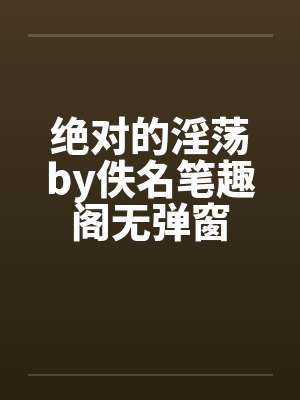 断网后,让你的光给你开热点吧封面